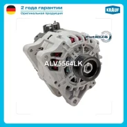 ��������� 110Amp Krauf ALV5564LK ALV5564LK ����
