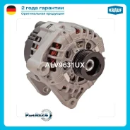 ��������� Krauf ALV9631UX ALV9631UX ����