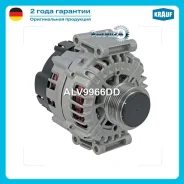 ��������� Krauf ALV9966DD ALV9966DD ����