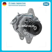 ��������� 50Amp Krauf ALW4414LK ALW4414LK ����