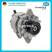 ��������� Krauf ALY1795LK ALY1795LK ����