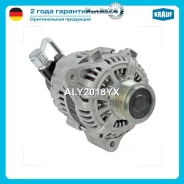 ��������� Krauf ALY2018YX ALY2018YX ����