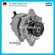 ��������� c� ������ 1 ����� Krauf ALY2795LK ALY2795LK ����