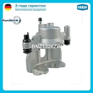 ������� ��������� Krauf BNZ1326ZW BNZ1326ZW ����