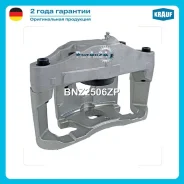 ������� ��������� Krauf BNZ2506ZP BNZ2506ZP ����