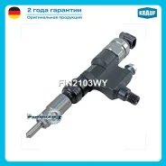 �������� ��������� Krauf FIN2103WY FIN2103WY ����