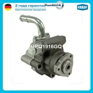����� �������������� ���� Krauf HPQ1916GQ HPQ1916GQ ����