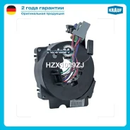 ���������� ������ ������� ������������ Krauf HZX1029ZJ HZX1029ZJ ����