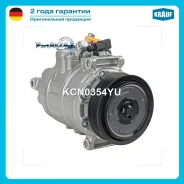 ���������� ������������ Krauf KCN0354YU KCN0354YU ����