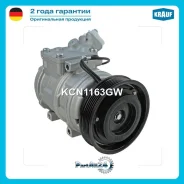 ���������� ������������ Krauf KCN1163GW KCN1163GW ����