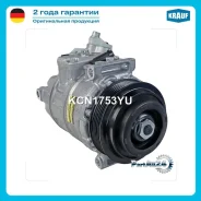 ���������� ������������ Krauf KCN1753YU KCN1753YU ����