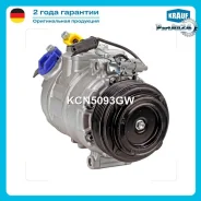 ���������� ������������ Krauf KCN5093GW KCN5093GW ����
