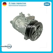 ���������� ������������ Krauf KCS1738GW KCS1738GW ����