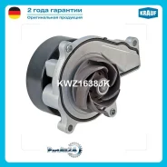 ����� ������� Krauf KWZ1638JK KWZ1638JK ����