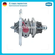 �������� ��� ���������������� Krauf MCT0360BE MCT0360BE ����