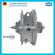 �������� ��� ���������������� Krauf MCT9163BE MCT9163BE ����