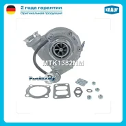 ��������������� Krauf MTK1382NM MTK1382NM ����