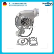 ��������������� Krauf MTK1345TT MTK1345TT ����