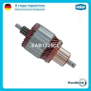 ����� �������� Krauf SAB1225CL SAB1225CL ����