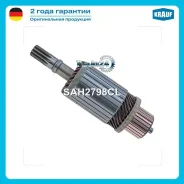����� �������� Krauf SAH2798CL SAH2798CL ����
