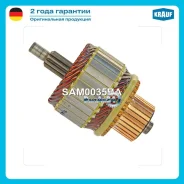 ����� �������� Krauf SAM0035BA SAM0035BA ����