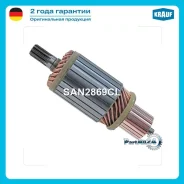 ����� �������� Krauf SAN2869CL SAN2869CL ����