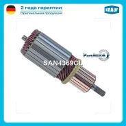 ����� �������� Krauf SAN4369CL SAN4369CL ����