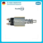 ����������� ���� �������� Krauf SSH2423HE SSH2423HE ����