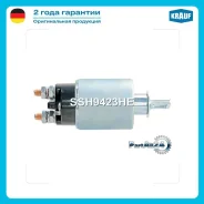 ����������� ���� �������� Krauf SSH9423HE SSH9423HE ����