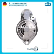 ������� Krauf STA1365RN STA1365RN ����