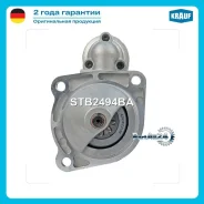 ������� Krauf STB2494BA STB2494BA ����