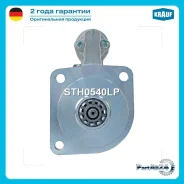 ������� Krauf STH0540LP STH0540LP ����