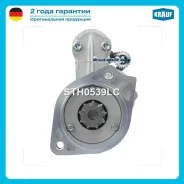 ������� Krauf STH0539LC STH0539LC ����