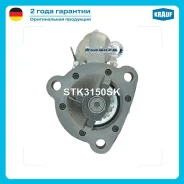 ������� Krauf STK3150SK STK3150SK ����