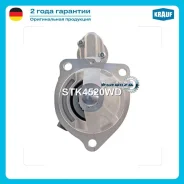 ������� Krauf STK4520WD STK4520WD ����