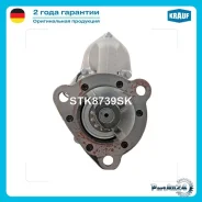 ������� Krauf STK8739SK STK8739SK ����