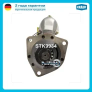 ������� Krauf STK9934 STK9934 ����