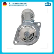 ������� Krauf STM0673XH STM0673XH ����