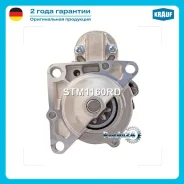 ������� Krauf STM1160RD STM1160RD ����