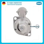������� Krauf STN2336XH STN2336XH ����
