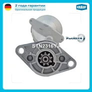 ������� Krauf STN2316YJ STN2316YJ ����