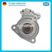 ������� Krauf STP3507MH STP3507MH ����