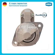������� 2,2kw Krauf STQ1349BS STQ1349BS ����