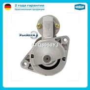 ������� Krauf STQ8950YJ STQ8950YJ ����