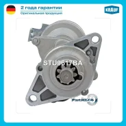 ������� Krauf STU9617BA STU9617BA ����
