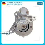 ������� Krauf STV0317RD STV0317RD ����