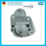 ������� Krauf STV1060ZL STV1060ZL ����
