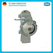 ������� Krauf STV1290ZL STV1290ZL ����