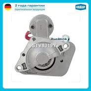 ������� Krauf STV8319YJ STV8319YJ ����