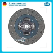 ���� ������� Krauf TCZ1193AS TCZ1193AS ����